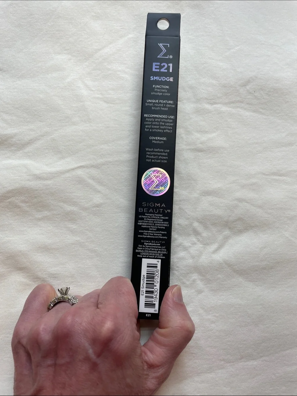 Sigma E21 Smudge Brush NWT